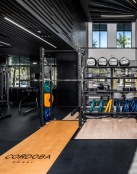 a gym with treadmills
